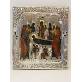 Russia fine XVIII sec.
Riza in Argento
San Pietroburgo 1877
cm 31x27,5